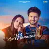 Khushi Pandher - Ape Manauni Aw - Single